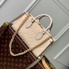 LV Shopping Bags